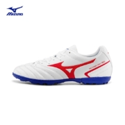 Mizuno美津浓男碎钉飞盘鞋专业足球鞋MONARCIDA NEO II SELECT AS 62/白色/红色/蓝色 45