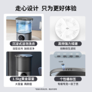 美的（Midea）内衣内裤分桶洗衣机便携式婴儿童衣服清洗机1.5KG触控迷你洗袜子神器（一机一桶） MFB15-31S
