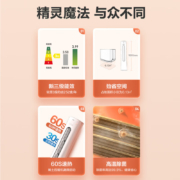 奥克斯（AUX）2匹 奥精灵 新3级能效 变频冷暖 自清洁 立柜式空调柜机(KFR-51LW/BpR3CPA1(B3))以旧换新