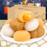 京东特价app: 百乐芬 圆形麻薯干吃汤圆 混合口味  1000g