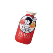 ISHIZAWA LAB 石泽研究所小苏打磨砂洁面粉100g 特卖