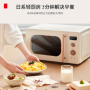 东芝 TOSHIBA ER-VS2200微波炉家用小型迷你复古转盘加热式微波杀菌 网红菜单高颜值 20L