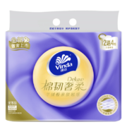 京东特价、概率券：维达 Vinda  卷纸  棉韧奢柔 4层 70g*16卷