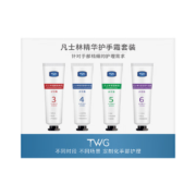 京东特价app：TWG 凡士林精华护手霜套装补水保湿防干裂玻尿酸果酸六胜肽烟酰胺数字瓶男女 护手霜套装/30g*4支