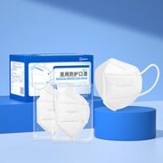 超亚 N95医用口罩 独立包装 25只