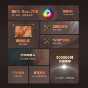【短焦新光源】明基（BenQ）TW500ST投影仪 家用观赛娱乐侧投（0.65DMD高清高亮宽广色域）