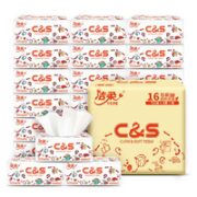 亲子会员！C&S 洁柔 抽纸 3层100抽16包（195*123mm）