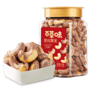 百草味 罐装紫皮腰果500g