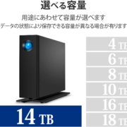 LaCie 雷孜 D2 Type-C/USB3.1/3.0 企业级3.5英寸桌面移动硬盘14TB