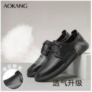 AOKANG 奥康 男鞋2022夏季新款真皮舒适打孔透气凉爽通勤日常男士皮鞋单鞋