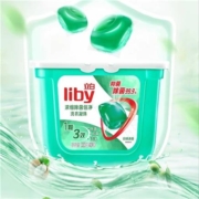 88VIP：立白 洗衣凝珠 洗衣球 8G*40颗 *2盒装