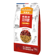 麦富迪狗粮 牛肉双拼狗粮小中大型犬通用狗粮 牛肉双拼成犬粮10kg
