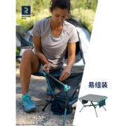 迪卡侬户外椅子户外露营椅便携大承重ODCF 浅灰色