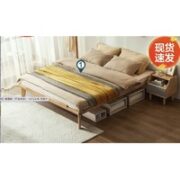 LINSY 林氏家居 PK3A 北欧全实木床 普通款 1.5*2m