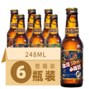 宝岛阿里山 1662精酿啤酒218ml*6瓶/原浆精酿白啤 207ml*6瓶