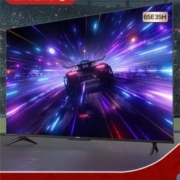 双11预告、10日20点、88VIP：海信 65E35H 65英寸4K 全面屏液晶电视机