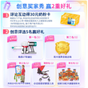 美赞臣(MeadJohnson)安儿健A+儿童配方奶粉 4段(三岁以上) 400克*3袋(组合装) (新旧包装随机发货)