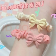 有券的上:彩虹房子 仙女发绳（随机1条）