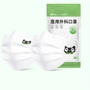 88VIP：超亚 医用外科口罩 120只