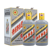双11预售：茅台 戊戌狗年 生肖纪念酒 53度 酱香型白酒 500ml*2瓶
