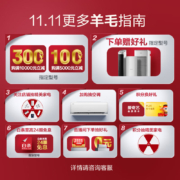 格力（GREE）空调 京东小家智能生态 1.5匹 云轩 新1级能效 变频 壁挂式卧室挂机KFR-35GW/NhHc1BAj