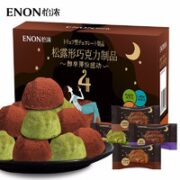 Enon 怡浓 黑松露形巧克力礼盒装 416g
