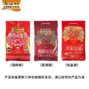 乌江 榨菜【麻辣脆口榨菜芯30g*10袋】下饭菜咸菜 鲜香麻辣爽口