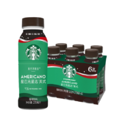 STARBUCKS 星巴克 星选 美式+芝士奶香拿铁混合装 270ml*6瓶