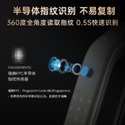 凯迪仕（kaadas）智能锁K20-W  指纹锁 家用防盗智能门锁 电子锁密码锁 WiFi连接 太空灰色  C级锁芯