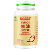 汤臣倍健鱼油软胶囊200粒