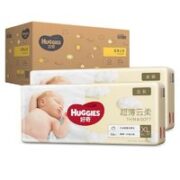 HUGGIES 好奇 金装 婴儿纸尿裤 XL108片