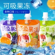 京东特价app、需购券：比比赞 可吸果冻 混合味 480g（8包）