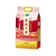 88VIP：SHI YUE DAO TIAN 十月稻田 寒地之最 原粮稻花香2号 生态稻香米 5kg+ 十月稻田 寒地之最 香稻贡米5kg