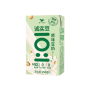 统一 诚实豆 原味豆奶 250ml*16盒 整箱装 严选非转基因大豆（新老包装交替发货）