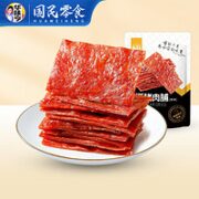 华味亨 奥尔良小鸡腿 76g