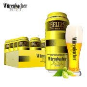瓦伦丁 荷拉斯啤酒 500ml*18听装 整箱罐装