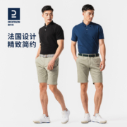 迪卡侬短袖polo衫男夏季纯棉透气纯色T恤宽松翻领商务运动IVE2