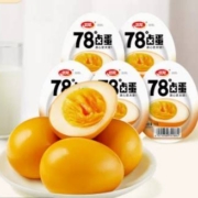 卫龙 78度溏心蛋 即食 5颗