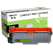 得印(befon)P228大容量易加粉墨粉盒P228b CT202332 适用富士施乐 m228b m228z  p268dw p268b p228db