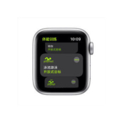 Apple 苹果 Watch SE 智能手表 40mm GPS版 银色铝金属表壳