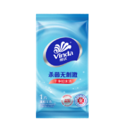 京东特价app: 维达（Vinda）去菌杀菌湿巾纸 2提100片12.9元包邮+1元购券