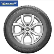 24日0点：MICHELIN 米其林 ENERGY韧悦 XM2+ 桥车轮胎 经济耐磨型 195/60R15 88V