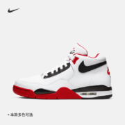 双11预告、20点开始：Nike 耐克 FLIGHT LEGACY 男子运动鞋轻盈新款小白鞋复古BQ4212