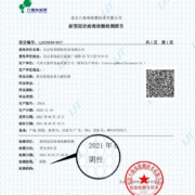 熊氏牧场 猪肋排1kg 加拿大进口猪排骨猪肋骨猪肋条 猪骨高汤糖醋排骨食材 猪肉生鲜