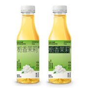 百乐皇禧 栀香茉莉茶 500ml*5瓶