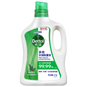 滴露Dettol多效衣物除菌液甄选松木2.5L 全新升级99.99%除菌除螨 可配洗衣液消毒液使用 内衣内裤一起洗