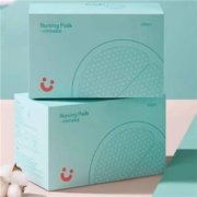 可优比 防溢乳垫 超薄一次性溢乳贴 100片