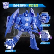 变形金刚(Transformers) 儿童男孩玩具车模型机器人手办生日礼物 经典电影航行家级 SS8605瘟疫F0713