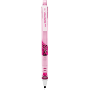 三菱（uni）学生自动铅笔KURU TOGA系列M5-450T铅芯自动旋转活动铅笔0.5mm 透明粉红 单支装