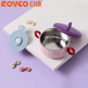 日康（rikang）儿童餐具不锈钢保温碗  宝宝辅食碗小孩吃饭碗防摔吸盘碗婴幼儿餐具 【保温碗紫色】RK-C1006